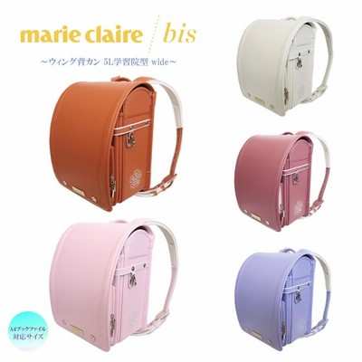 ランドセル BeBe べべ ピンクドット 新品未使用品 www