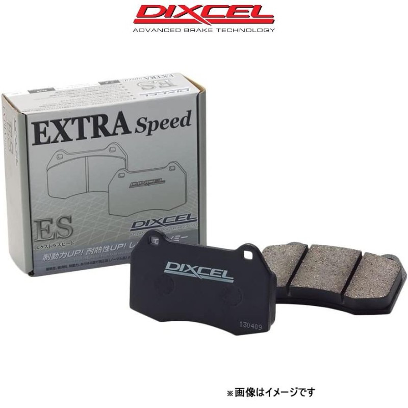 メーカー公式店 DIXCEL ディクセル ブレーキパッド Zタイプ フロント用