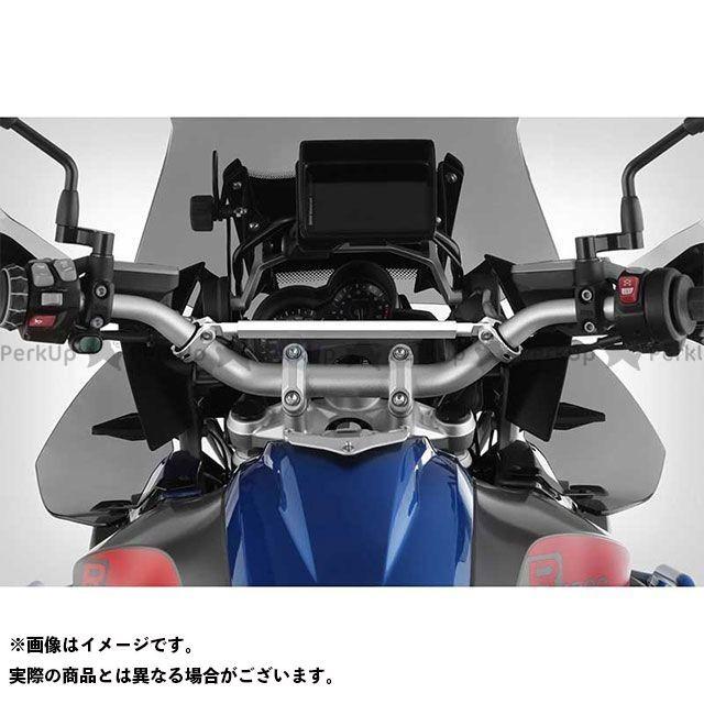 正規品／ワンダーリッヒ ハンドル クロスバー 250mm カラー