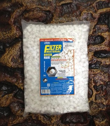 【西高地水族坊】ISTA伊士達 迷你石英陶瓷環3L