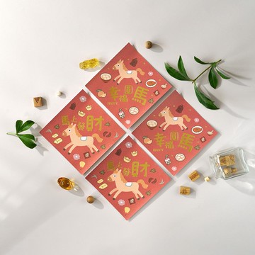 【Gdesign】2026 春聯 幸福圓馬 馬上發財 創意設計款 單入組