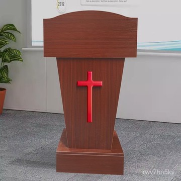 可開發票 廠家直銷 木質十字架敎會敎堂講臺迎賓演講臺髮言會議牧師恩典桌