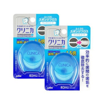 (2盒超值組)日本LION獅王-CLINICA固齒佳潔淨牙垢馬卡龍牙線40mX1入/盒-顏色隨機出貨(薄荷香清牙縫垢,便攜含蠟海綿潔牙,飯後口腔保健)