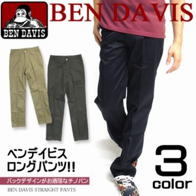 Ben Davis ベンデイビス ストレートパンツ ワークパンツ バックデザインがお洒落なチノパン 3色展開 Ben 593 通販 Lineポイント最大1 0 Get Lineショッピング