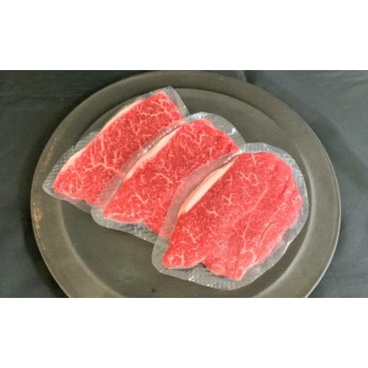 ふるさと納税 兵庫県 加西市 神戸牛 贅沢セットＣ 計700g 牛肉 和牛 お肉 ギフト ステーキ 焼肉 BBQ アウトドア ブランド牛 冷凍