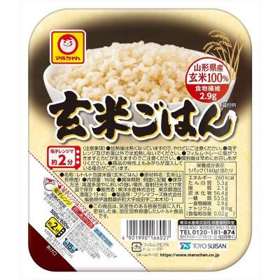 ふるさと納税 山形県 山形県産　玄米　100%使用　マルちゃん 玄米ごはん 160g×24個　酸味料不使用