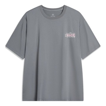 Li-Ning Way Of Wade Graphic T-shirt 'Grey Pink'