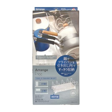 PEARL LIFE 珍珠金屬 鍋具收納架  5層  HB-1977  1盒