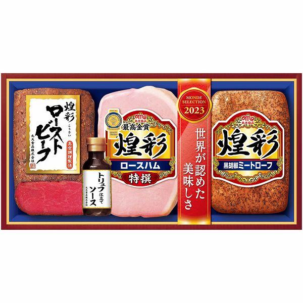 お歳暮 ハム 丸大食品 煌彩ローストビーフ入りギフト MRT-473 送料無料