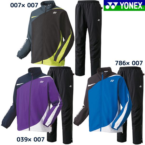 YONEX ウィンドブレーカー上 下 - バドミントン