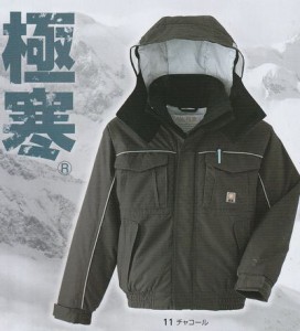 30 対応 極寒防寒着 メンズ 防寒着上下セット 釣りにバイクに登山に撥水加工防寒着 防寒着 作業服 撥水極寒防寒ブルゾン 防寒 通販 Lineポイント最大1 0 Get Lineショッピング