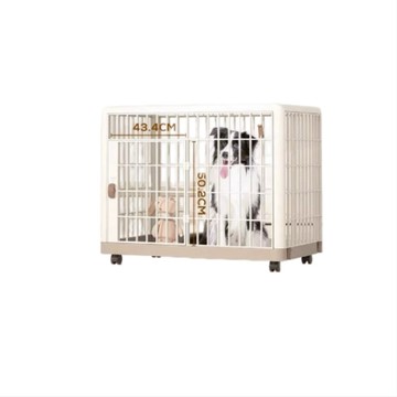 寵物籠/屋 中大型犬專用樹脂寵物籠 室內狗圍欄 適柴犬邊牧比格 可移動萬向輪 加固防逃門鎖 耐咬防銹易清潔