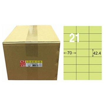 【龍德】A4三用電腦標籤 42.4x70mm 淺綠色1000入 / 箱 LD-836-G-B【APP滿額下單10%點數(單一帳號最高1000點)】4/30止