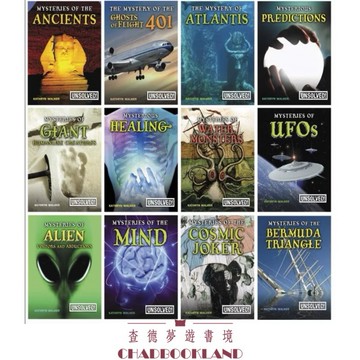 【查德書境】歷史神秘事件12合1 Unsolved Mysteries of 百慕大三角UFO金字塔外星人亞特蘭蒂斯水怪