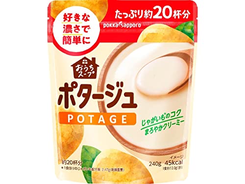 ポッカサッポロ おうちスープポタージュ 240g3袋