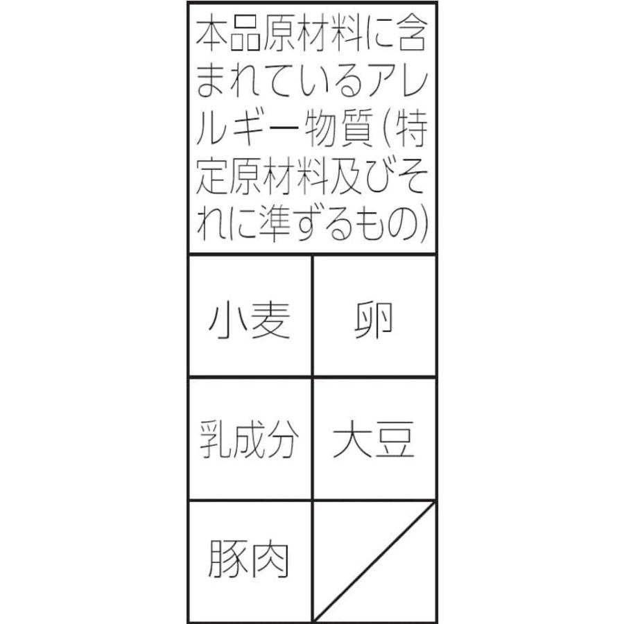 マルちゃん 麺之助 すき焼き風うどん 80g×12個