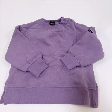 80-90CM日單童裝男童加絨衛衣兒童春秋長袖T恤套頭衫新款潮裝純棉