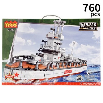 COGO 積高積木 7907 二戰軍事-戰艦積木 約760pcs/一盒入(促1200) 軍艦系列 可與樂高混拼 DIY積木 拼裝積木-CF149827