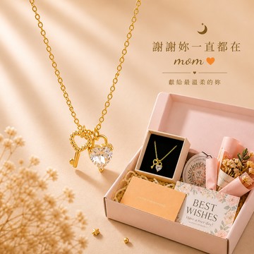 🧡快速出貨『限時免費刻字』【OCTOBER 16Th】S925純銀愛心鑰匙鎖骨鍊項鍊 開運 生日禮物 閨蜜禮物 情人節禮物 客製化禮物 MAY 04
