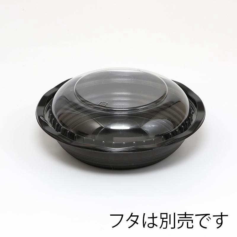 テイクアウト容器 でかどん らんたい蓋のみ 450枚 ベスト商品 TR鍋型容器枚テイクアウト／使い捨て弁当箱 本体／蓋 本体 