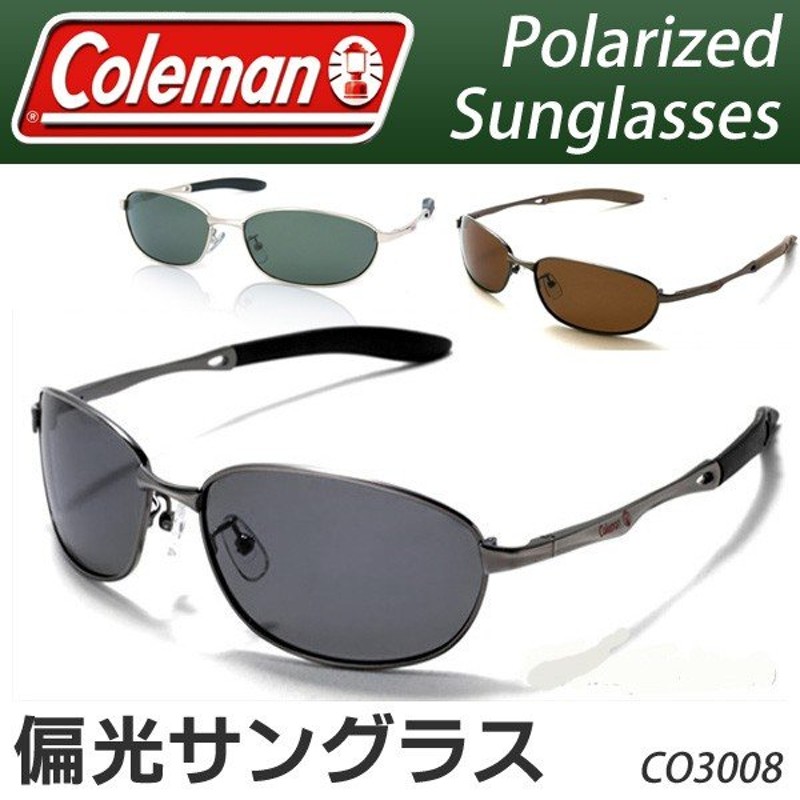 Coleman コールマン 偏光サングラス 正規品 バネ蝶番 ( CO3008-1 CO3008-2 CO3008-3 ) メンズ レディース  男女兼用 スポーツ 釣り ゴルフ  ◇ CO3008 通販 LINEポイント最大0.5%GET | LINEショッピング