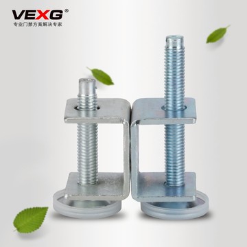 可調腳 U形可調腳 U型可調腳 家具可調腳 一字頭可調腳