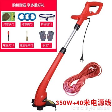 都格派家用割草機 電動打草機小型剪草機草坪修剪機多功能除草機