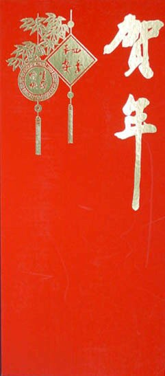 LPB-176 學生用圓規 / 個【APP滿額下單4%點數(單一帳號最高1500點)】5/31止