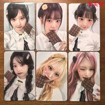 *韓國代購*ive芙empathy wm5幸運特典卡 圓憐安秋瑞栗直井憐張元英金秋天