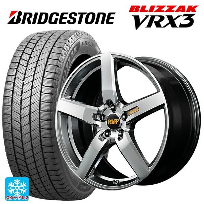 ミツビシ アウトランダー(5LA GNOW)用 255/45R20 105Q XL ブリヂストン ...