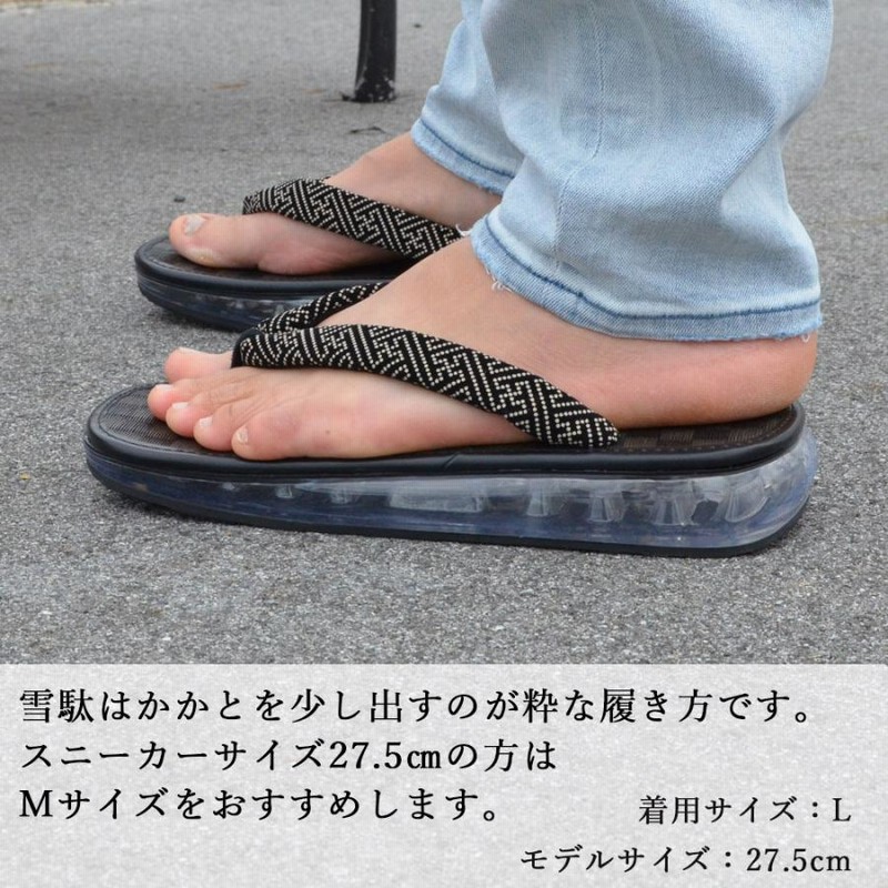 MB ハイエンド レザー グルカサンダル ブラック M 履き心地からレザー素材、木型まで徹底的にこだわった究極の