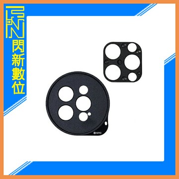 STC IMAGFILTER 手機磁吸 CPL濾鏡組 (標準版) for iPhone 15、16 17 Pro / Pro Max