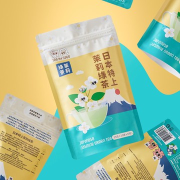 【Sage Tea 原葉茶包 - 有繩】 【隨機新舊包裝】 茉莉綠茶 10個