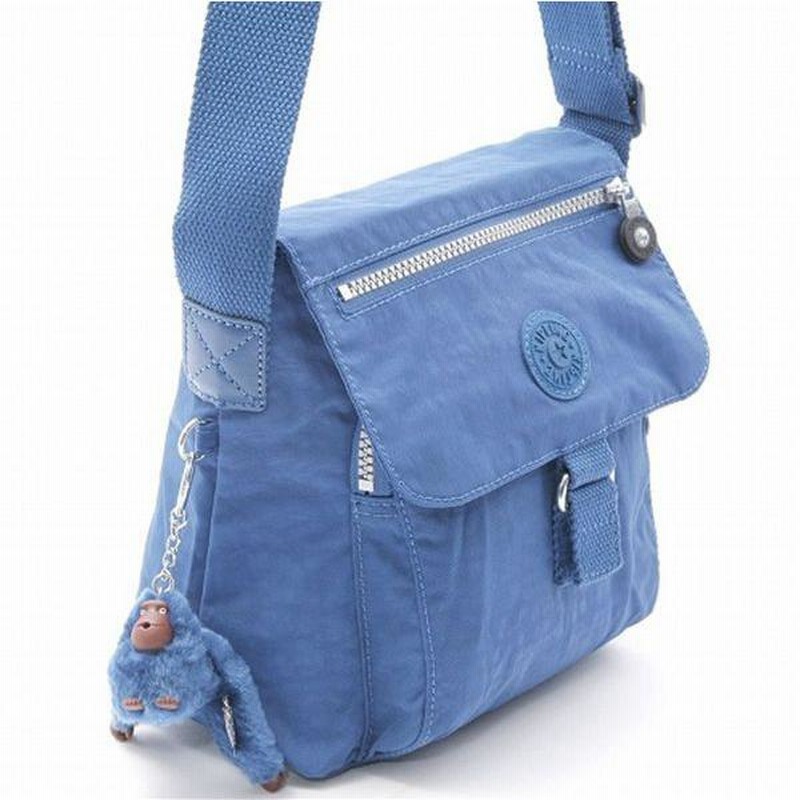 kipling new raisin bag