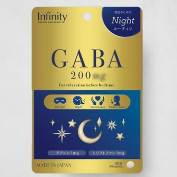 日本產地直送🚀台灣現貨免運日本 Infinity 夜間放鬆 GABA 200 🌸40錠入🌸1日2錠🌸睡眠