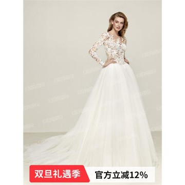 天使嫁衣天使嫁衣法式蕾絲長袖公主新娘拖尾婚紗禮服7267批發