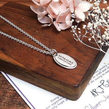 可刻字 橢圓造型項鍊 925純銀 女生飾品 客製化銀飾 禮物訂製