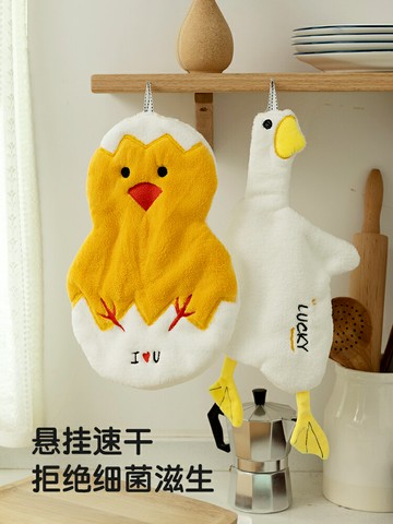 卡羅特擦手巾小毛巾廚房強吸水不掉毛可掛式家用吸水衛生間擦手帕