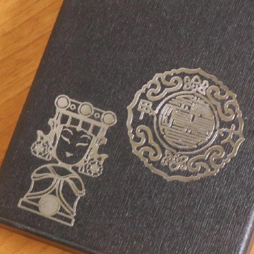 【鎮瀾宮】大甲媽+宮徽文創金屬貼（銀）平安符 靈符 金屬貼 大甲媽 手機貼