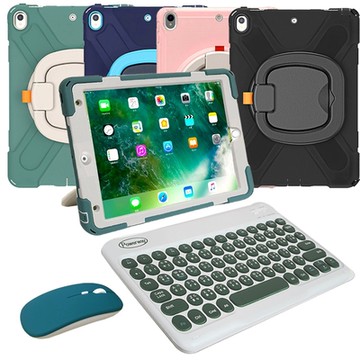 Powerway For iPad Air3/Pro10.5吋專用圓環型藍牙鍵盤/包護殼(送同色無線滑鼠)