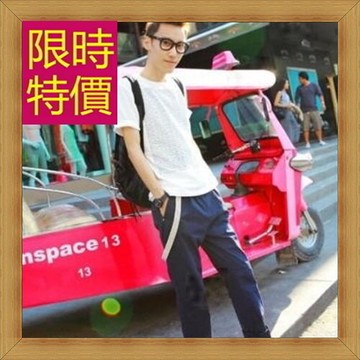 吊帶褲 休閒褲-修身顯瘦韓版男長褲56i102【獨家進口】【米蘭精品】