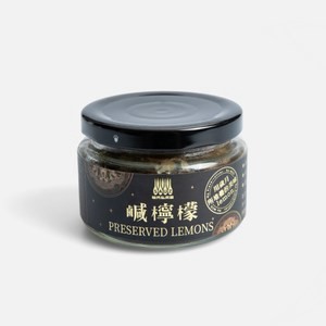 毓秀私房醬-鹹檸檬醬130g