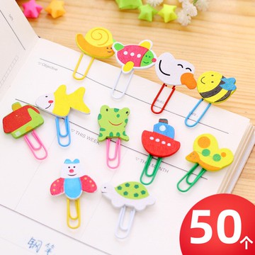 創意卡通文具別針書簽小禮品批幼兒園發獎勵小禮物小獎品
