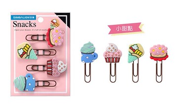 雄獅 SIMBALION BM-100 BM-101 小甜點 啾啾鳥 造型迴紋針 書籤【APP滿額下單10%點數(單一帳號最高5000點)】1/31止