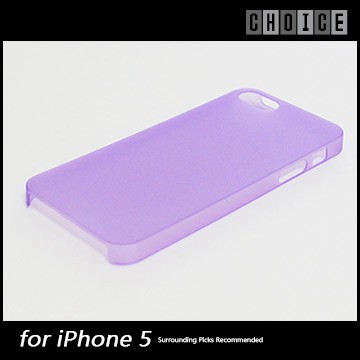 CHOICE iphone5超質感精緻磨砂保護殼霧透紫