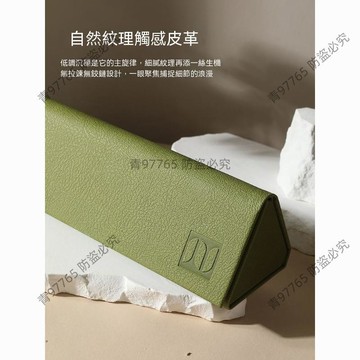【超值熱賣】眼鏡盒高級感簡約小衆高顏值太陽鏡盒摺疊便攜墨鏡收納盒子 防摔眼鏡盒  眼鏡收納盒  墨鏡盒  太陽