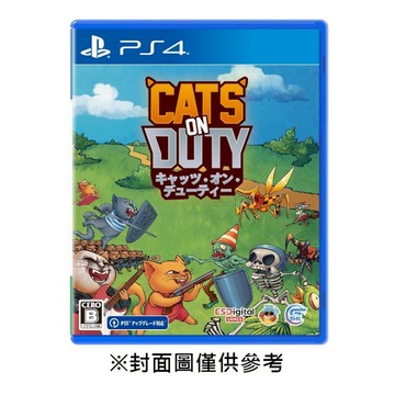 【PS4】喵喵大戰死剩種《中文版》2024-12-12上市