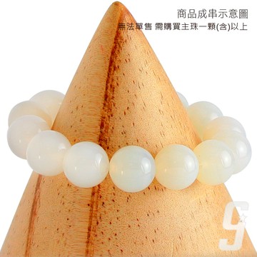 赤軍寶飾-珍珠白瑪瑙-10mm-單顆-無法單售