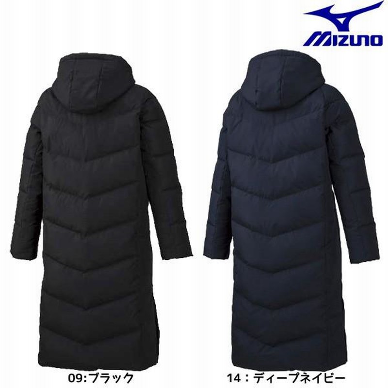 ミズノ MIZUNO レディース ウィメンズ ロングダウンコート
