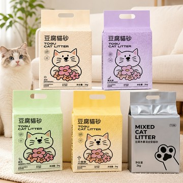 豆腐貓砂 豆腐木薯貓砂 10包組 除臭效果好 可沖馬桶 獨家配方 囤貨超值